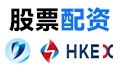 配资炒股投资|配资平台网站|在线股票配资平台|淘配网app下载